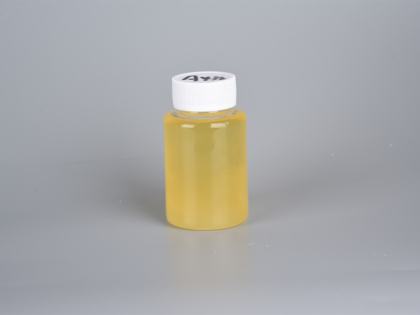 Emulsifier T-20