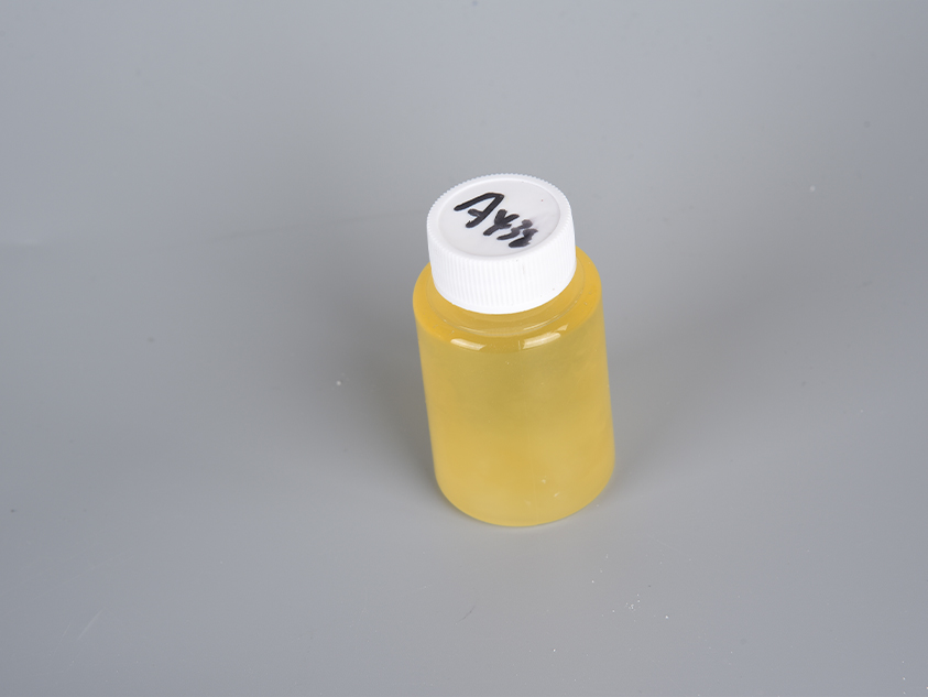 Emulsifier T-80