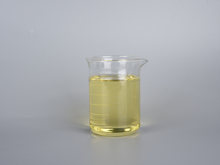 EmulsifierEL-20