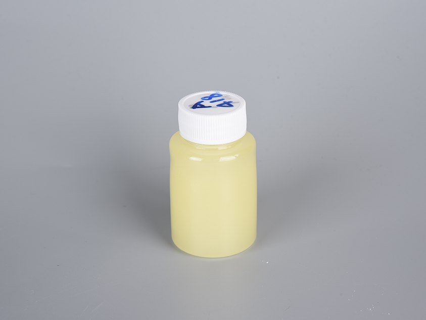 Emulsifier EL-80