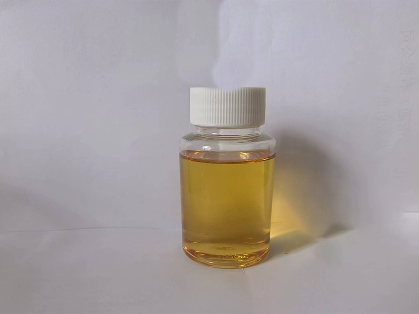 Additive 1205